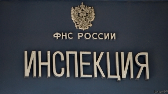 Инвалид с детства вправе перенести остаток имущественного вычета на предшествующие периоды