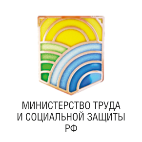 Министр Максим Топилин: К Федеральному реестру инвалидов будут подключены все регионы