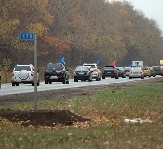 Самару посетили участники автопробега инвалидов "Города Поволжья"