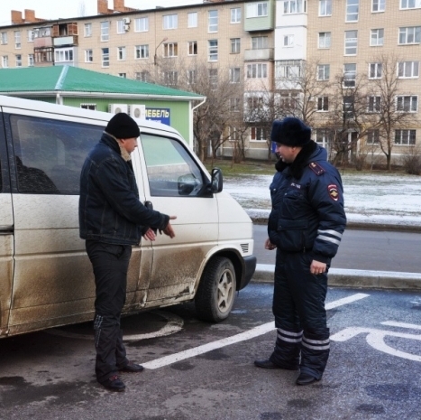 Без справки — не инвалид: о новых поправках к ПДД