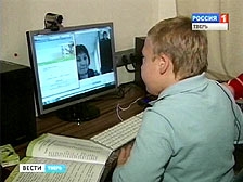 В тверской "виртуальной школе" обучаются 254 ребенка с ограниченными возможностями