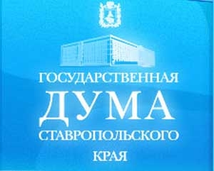 Дополнительные средства для инвалидов