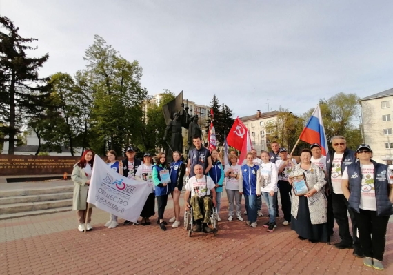 Заключительные дни Международного автопробега «Александр Невский — знамя наших побед!»