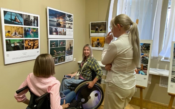 Фотовыставка «Без барьеров» – в Йошкар-Оле!