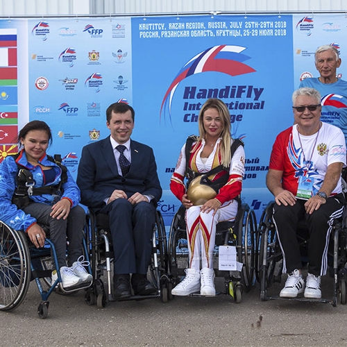 III Международный парашютный фестиваль среди инвалидов «HANDI FLY International Challenge 2018» cтартовал под Рязанью