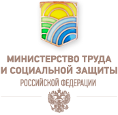 Минтруд предлагает использовать 10 млрд рублей из "антикризисных денег" на нужды инвалидов