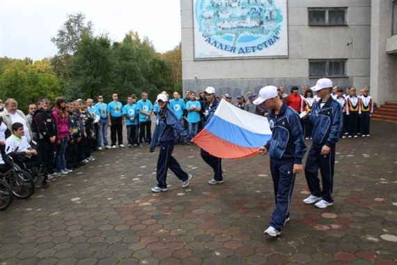 Областной фестиваль спорта "Познай себя сам" торжественно открыли в Биробиджане