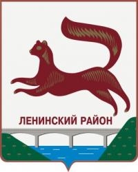 Уфимские дети побывали в "Лукоморье"