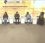 Конкурс имени Андрея Стенина: В Москву приехала девушка, которая не сдается