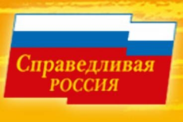 ﻿Андрей Крутов: Недопустимо заставлять пенсионеров и инвалидов платить за коммунальные услуги больше той надбавки, которую они получают при индексации пенсий